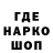 ЭКСТАЗИ Cube Faadil Noordally