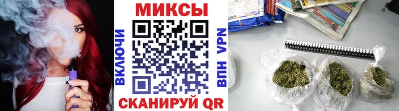 Купить где  Мегион  БУТИРАТ жидкий экстази 