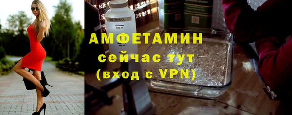 дурь Волосово