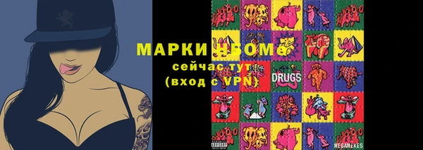 мдпв Володарск