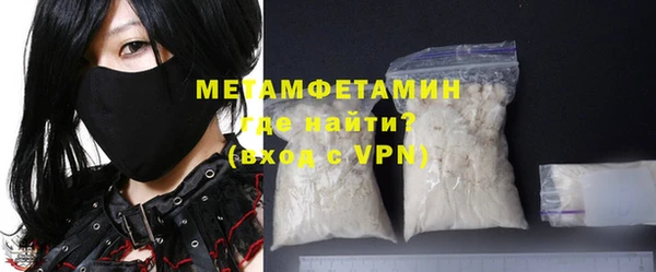 мдпв Володарск