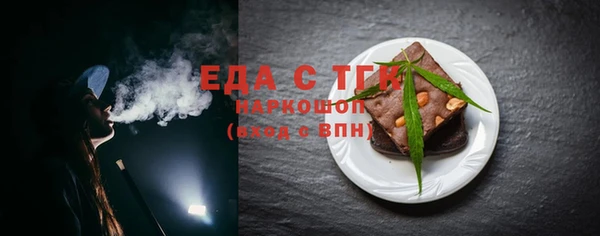 мдпв Володарск