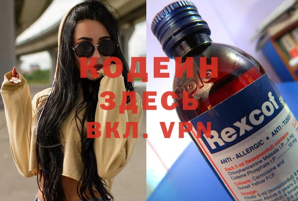 мдпв Володарск