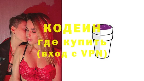 мдпв Володарск