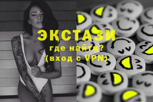 мдпв Володарск