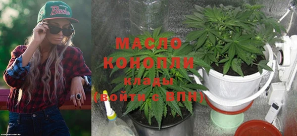 дурь Волосово