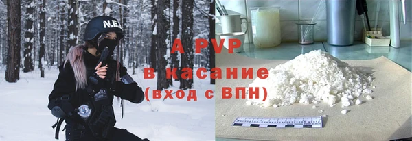 мдпв Володарск
