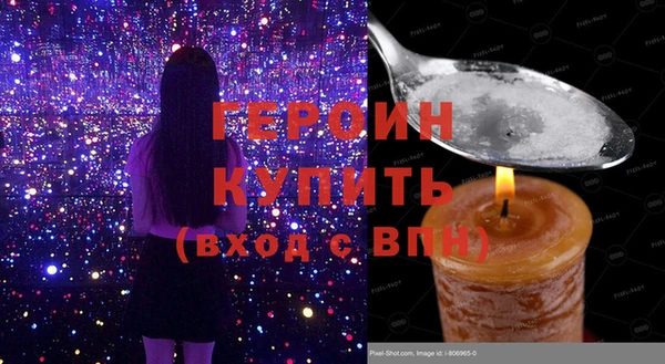 мдпв Володарск