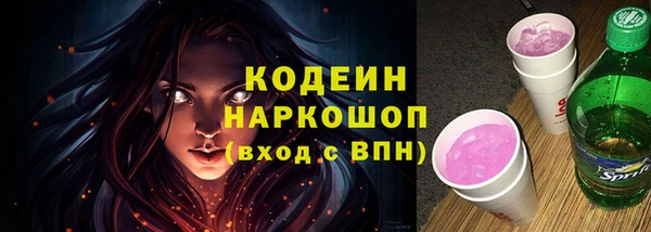 мдпв Володарск