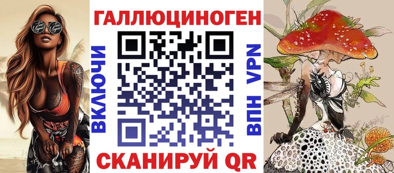 Псилоцибиновые грибы Psilocybine cubensis  Купить  Мегион 
